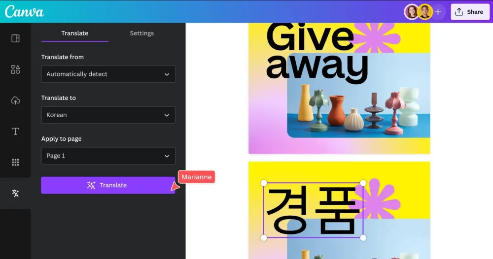 Canva AI: Fitur Desain untuk Marketing Bisnis